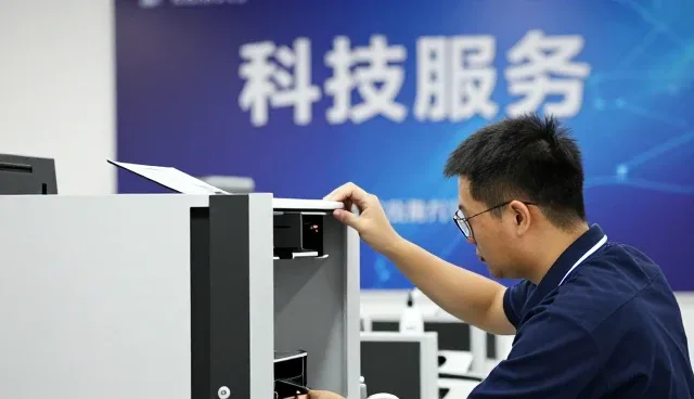 科技服务时代下客户管理系统应用价值分析